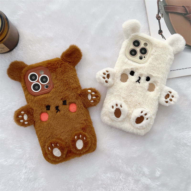 Apple Iphone 16 - Korean 3D Cartoon Bear Fluffy Plush