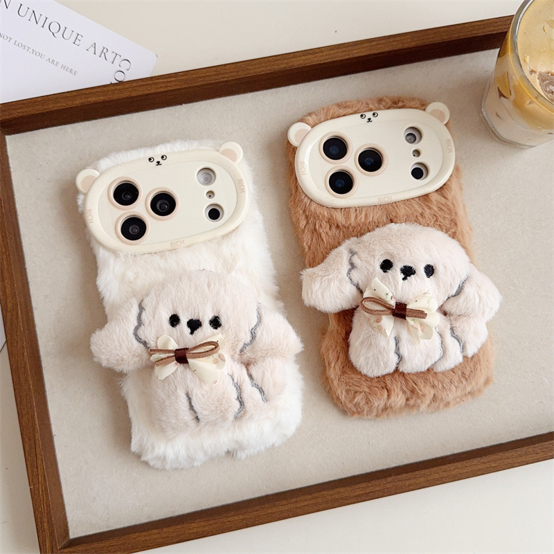 Apple Iphone 16 - 3D Cartoon Bowknot Puppy Warm Fluffy