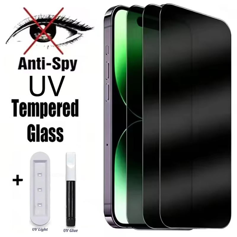 Huawei Mate 60 - UV Glue Privacy Tempered Glass For