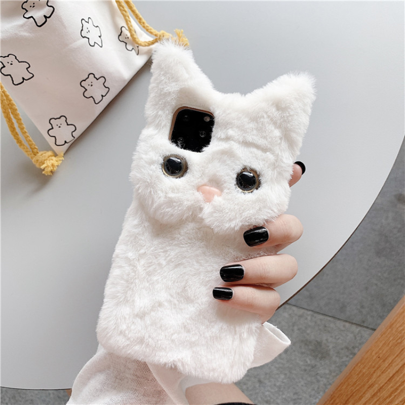 3D Cute Cartoon Cat Furry Plus - Apple Iphone 16 recension och pris