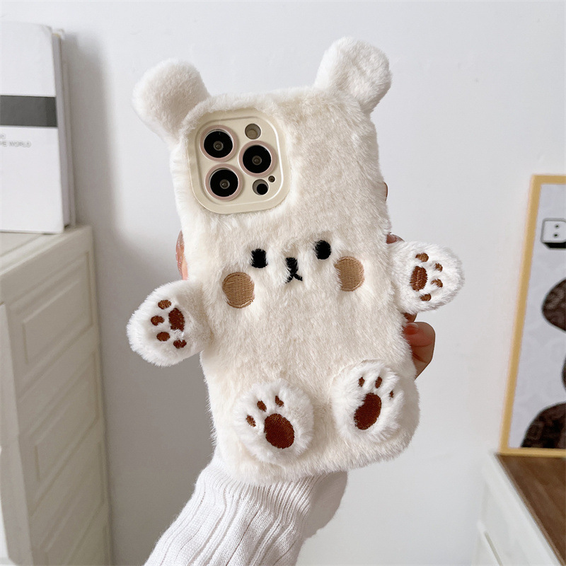 Korean 3D Cartoon Bear Fluffy  - Apple Iphone 16 recension och pris