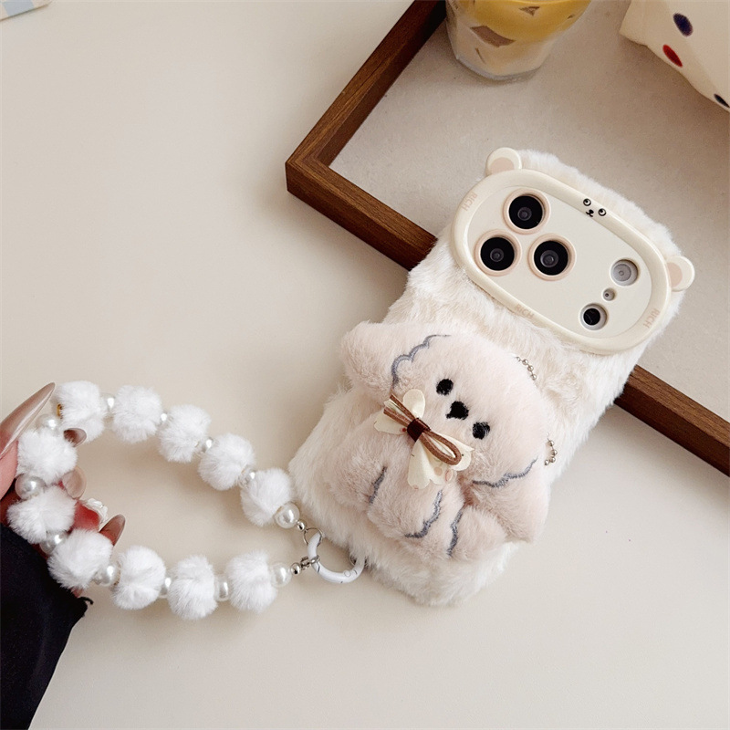3D Cartoon Bowknot Puppy Warm  - Apple Iphone 16 recension och pris