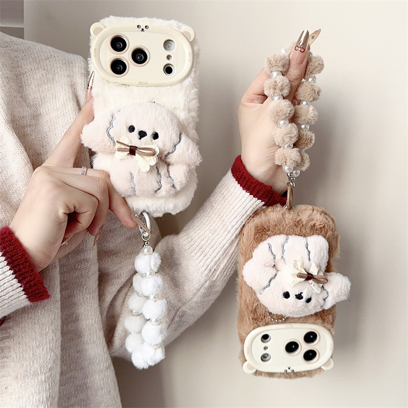 3D Cartoon Bowknot Puppy Warm  - Apple Iphone 16 recension och pris