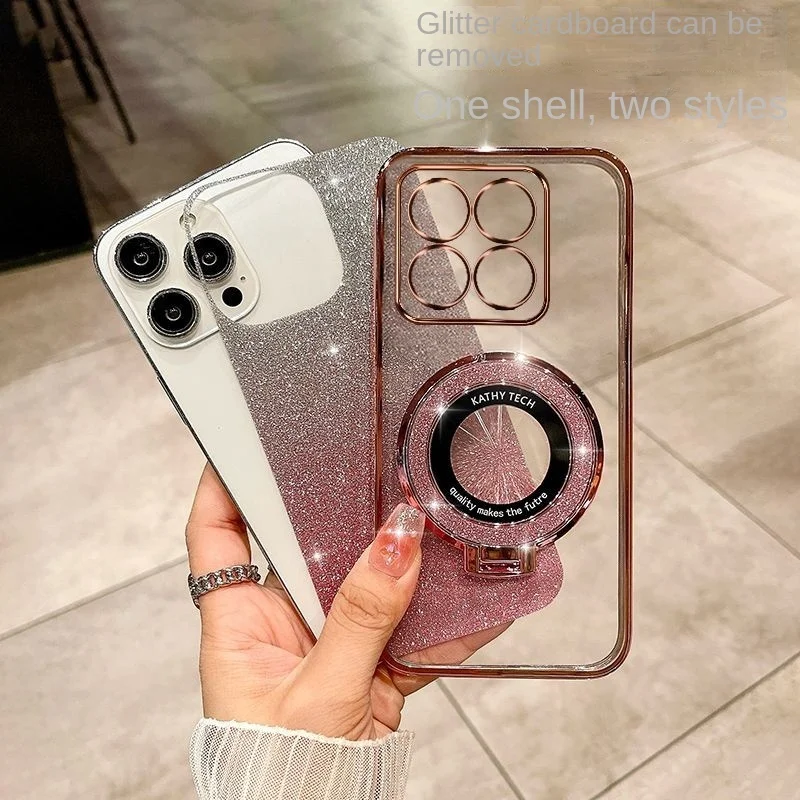 Plating Magnetic Ring Holder P - Vivo Y28 recension och pris