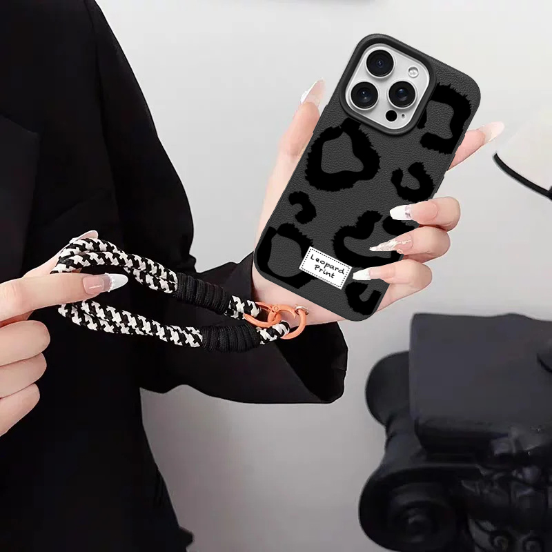 leopard print With lanyard Cas - Realme Note 50 recension och pris