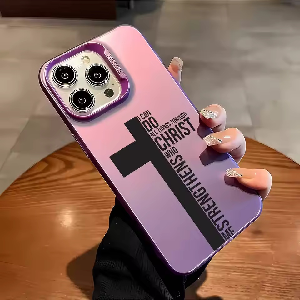 Anti Fingerprint Cross Bible P - Apple Iphone 16 recension och pris