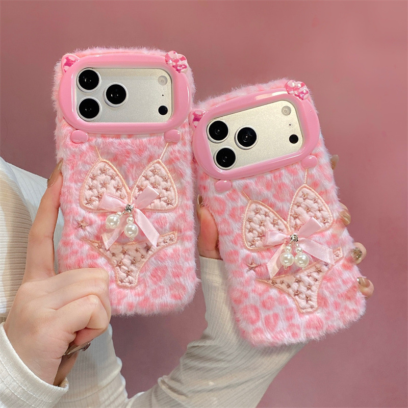 Pearl Bikini Design Plush Case - Apple Iphone 16 recension och pris