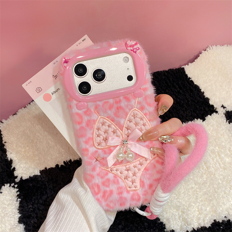 Pearl Bikini Design Plush Case - Apple Iphone 16 recension och pris