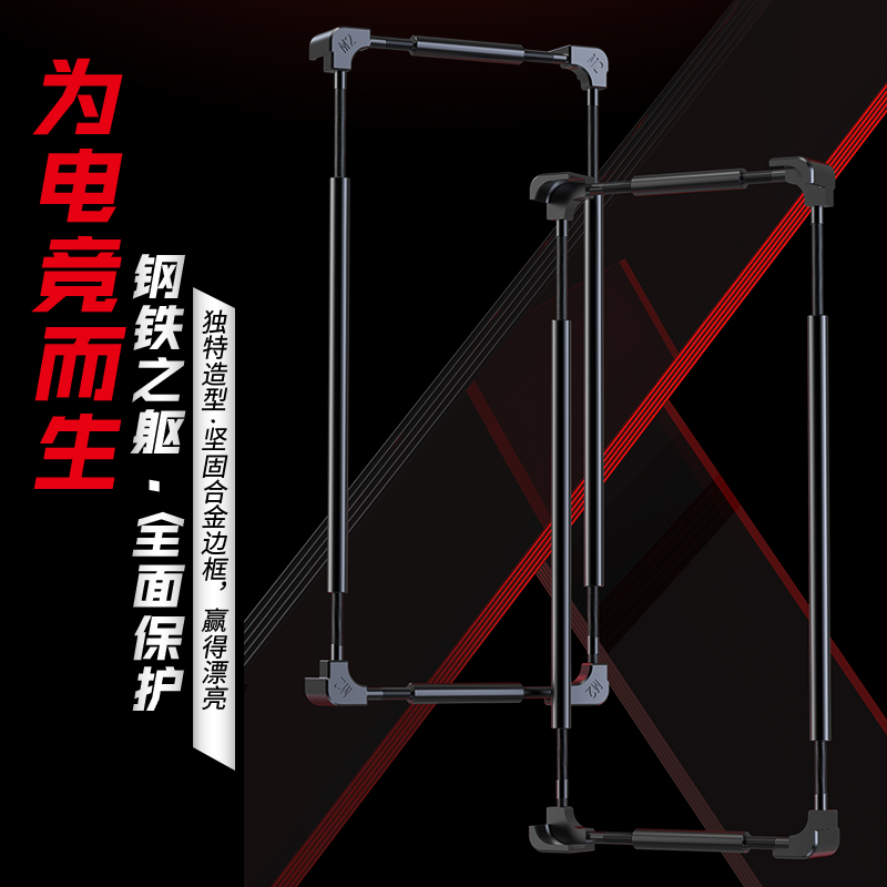 Original Metal Phone Bumper Fo - Huawei Mate 60 recension och pris