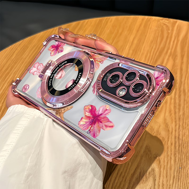 Flower Phone Case For Vivo V70 - Vivo V40 recension och pris