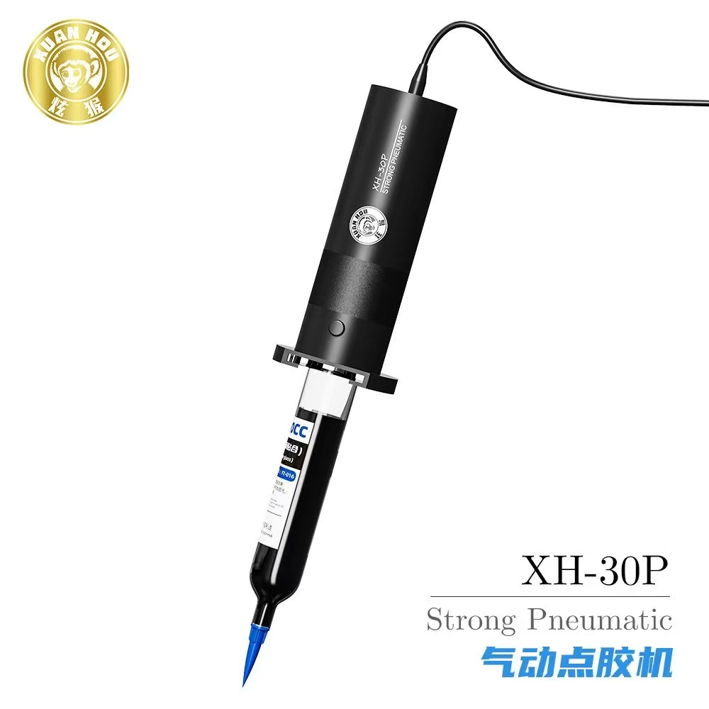XH-30P No Need Glue Dispensing - Liquid Uv Glue Kit recension och pris