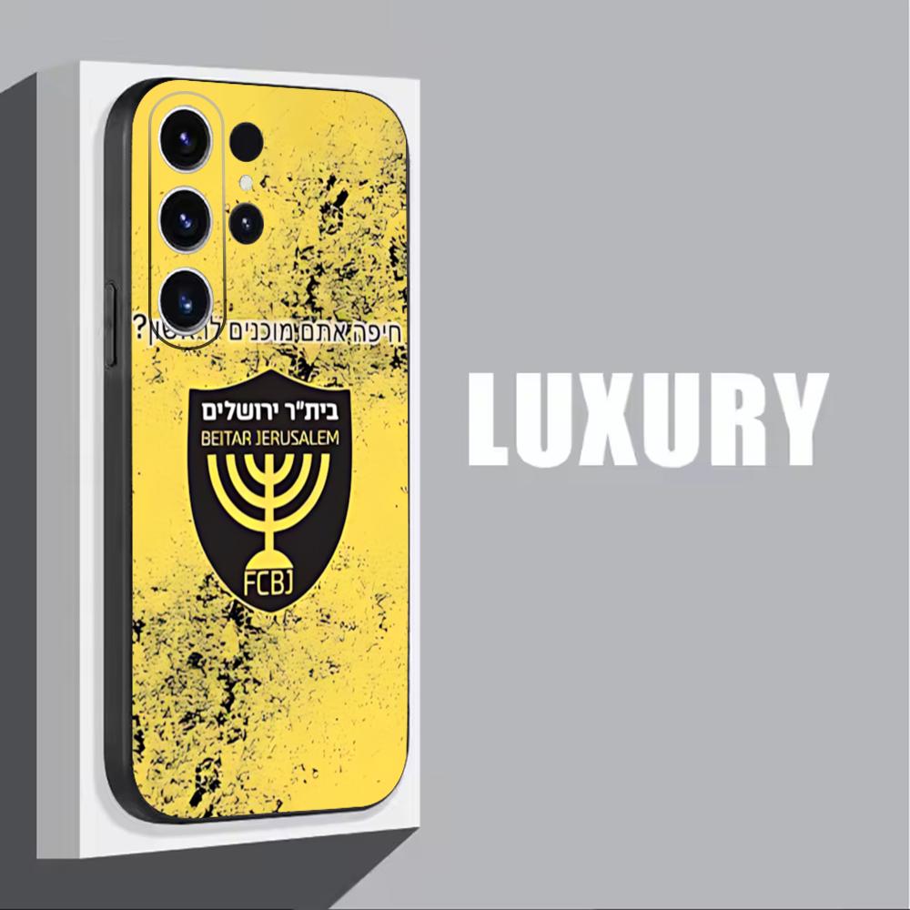 B-Beitars Jerusalem Phone Case - Samsung Galaxy S25 recension och pris