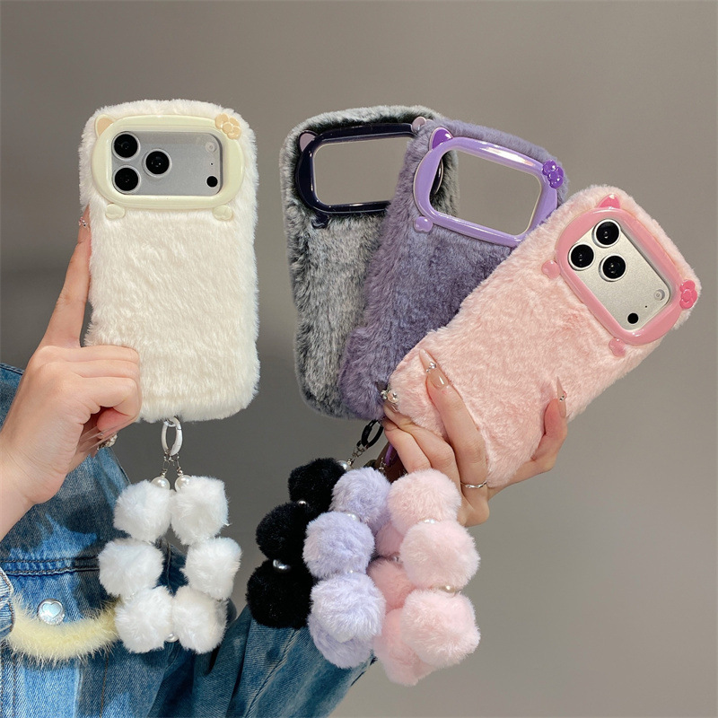 Luxury Solid Colors Furry Plus - Apple Iphone 16 recension och pris