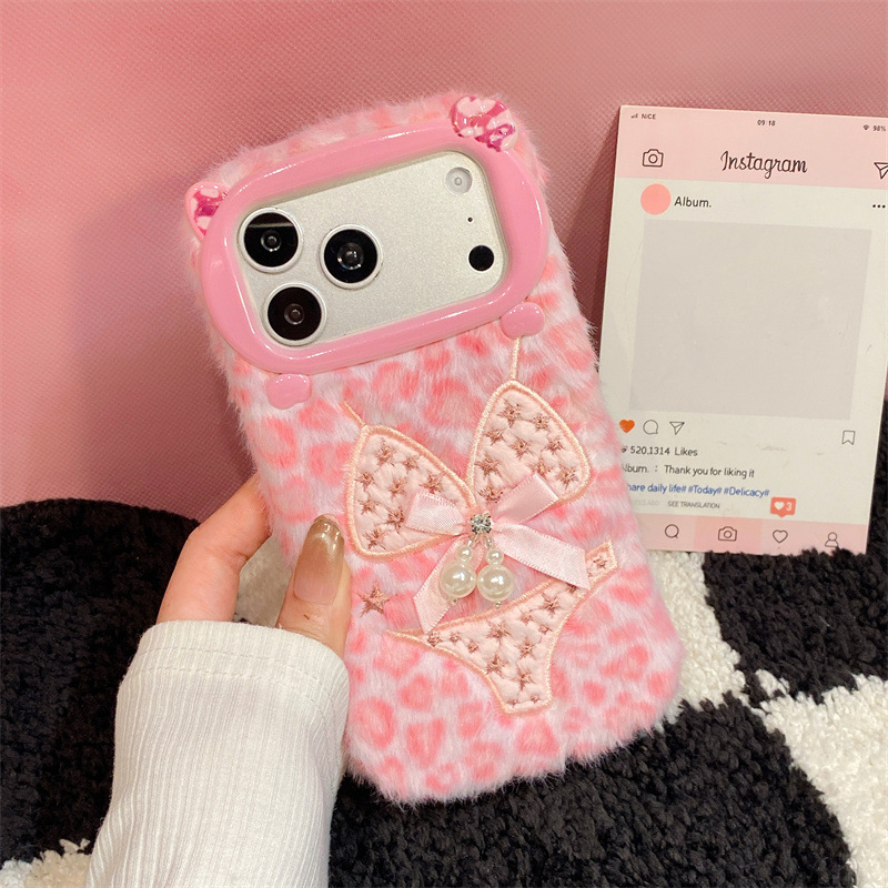 Luxury Leopard Print Bikini Pa - Apple Iphone 16 recension och pris