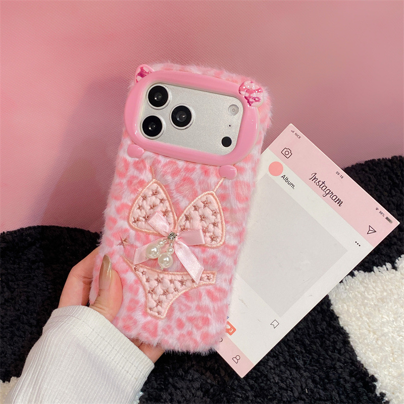 Luxury Leopard Print Bikini Pa - Apple Iphone 16 recension och pris