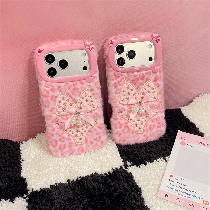 Luxury Leopard Print Bikini Pa - Apple Iphone 16 recension och pris