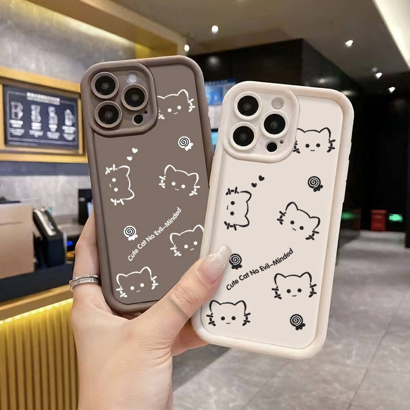 Fashion Cute Cat Case For Real - Realme Note 50 recension och pris
