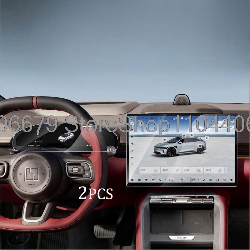 For ZEEKR 007GT 7GT 2025 2026  - Glass Protector Auto recension och pris