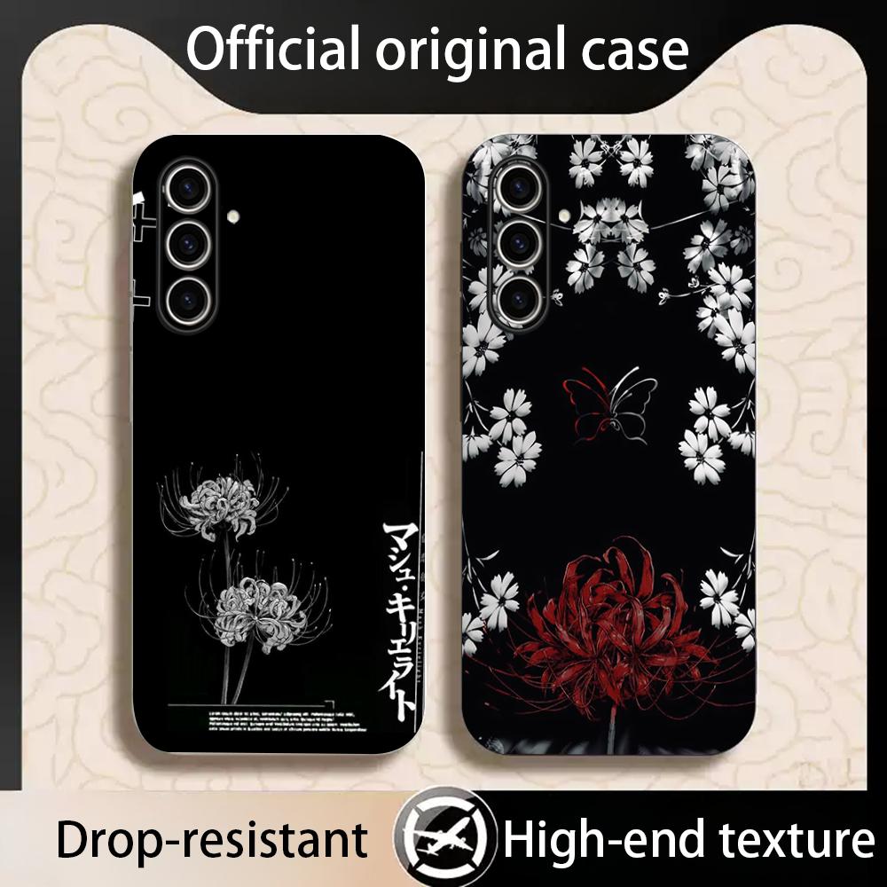 Red spider lily Japan art fash - Samsung Galaxy S25 recension och pris